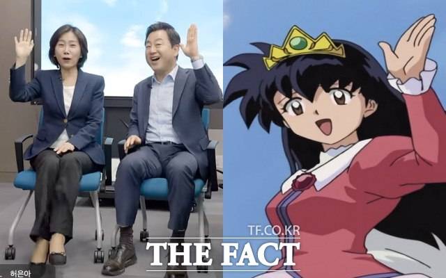 허은아 전 대표와 김용남 전 의원이 27일 '이재명TV' 유튜브 쇼츠에 등장해 "안녕히 계세요 여러분~"이라는 인터넷 밈을 패러디하고 있다. /이재명TV·온라인 커뮤니티 갈무리