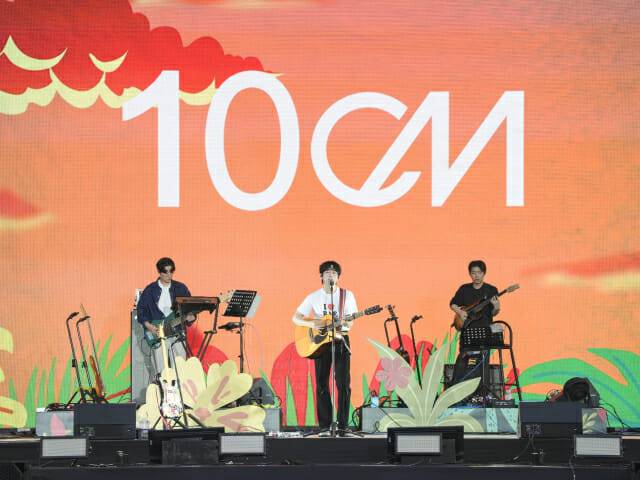 10CM  (사진=하이브)