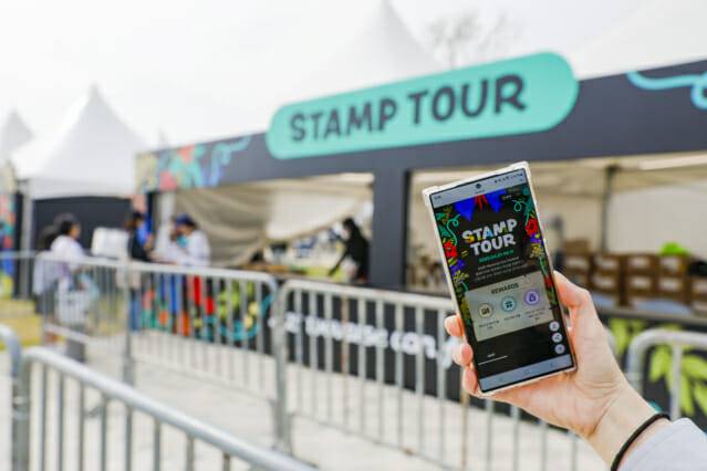 스탬프 투어 부스(사진=하이브)