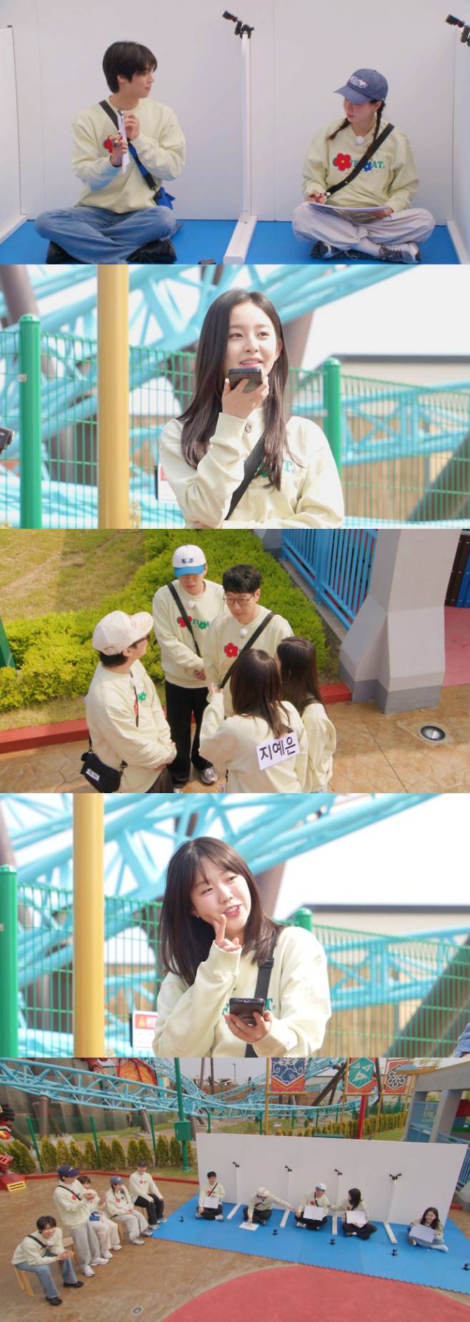 예능 ‘런닝맨’ (제공: SBS)