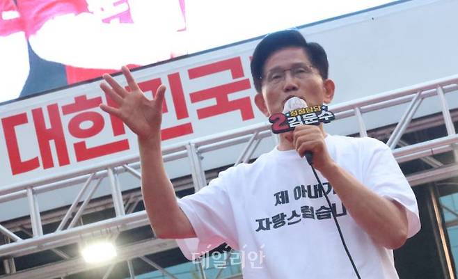 김문수 국민의힘 대선 후보가 30일 오후 강원 춘천시청 인근에서 열린 춘천시 유세에서 지지를 호소하고 있다. ⓒ데일리안 방규현 기자