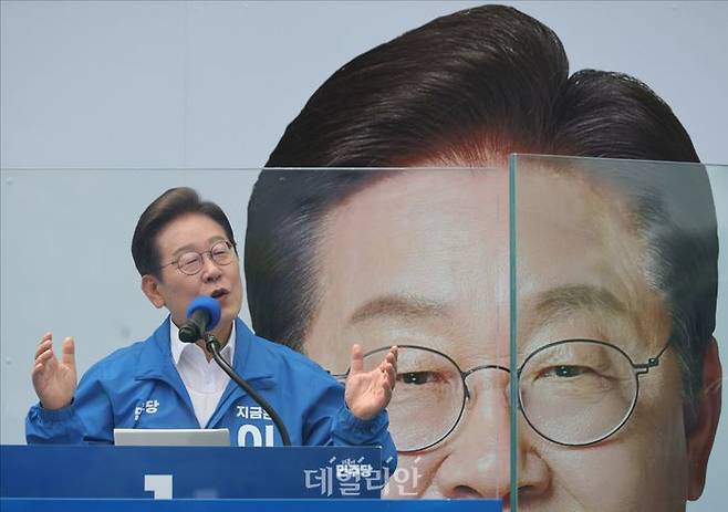 이재명 더불어민주당 대선 후보가 31일 경기도 평택시 배다리 생태공원 앞에서 선거 유세를 하고 있다. ⓒ데일리안 홍금표 기자