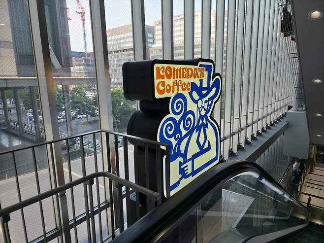 viewimage.php?id=23b2db27ebc637&no=24b0d769e1d32ca73de882fa1bd62531b6b898211a669f8109c0200b5f3aeae5280e0098d4558671f093196d3b529d5c77d22b65b0628a14b4f0dff8cbe9e246e8a4d4