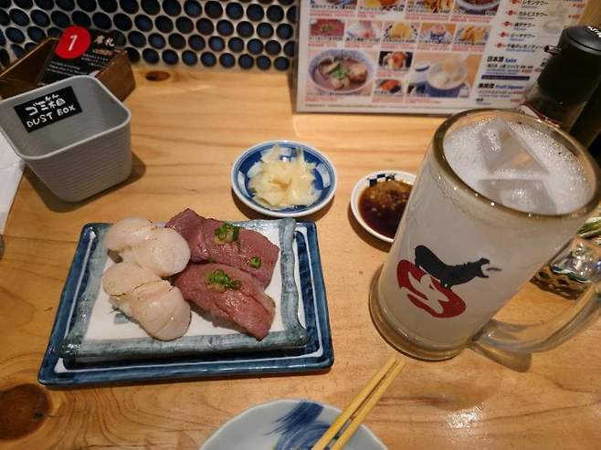 7fed8273b5876afe51ee85e546827d73ea00296869ba544104aeb9e7130ff4fe44