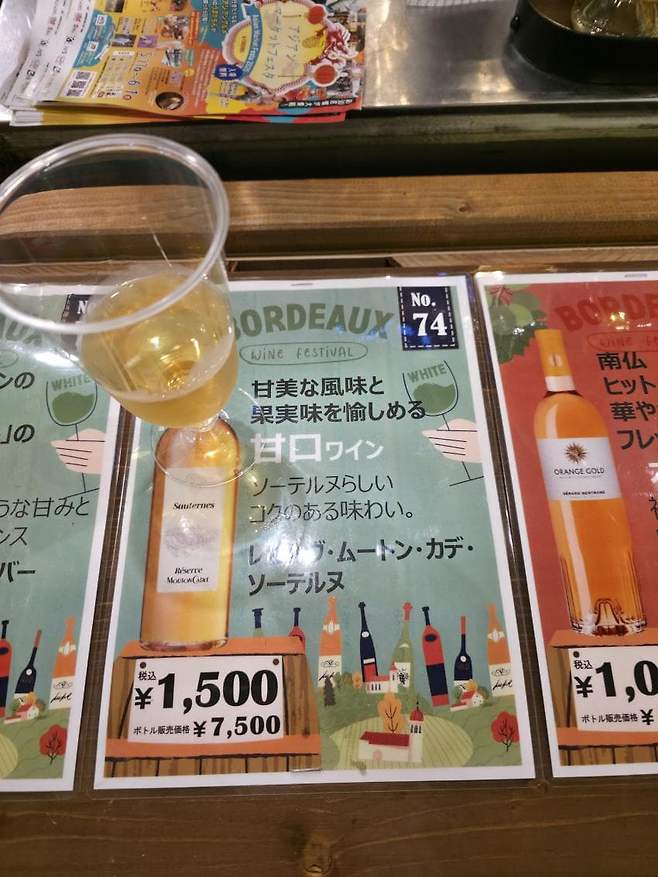 7fed8273b5876afe51ee8fe746857073fc5ace70e4f9fc34b482cf1ccf3a079c58