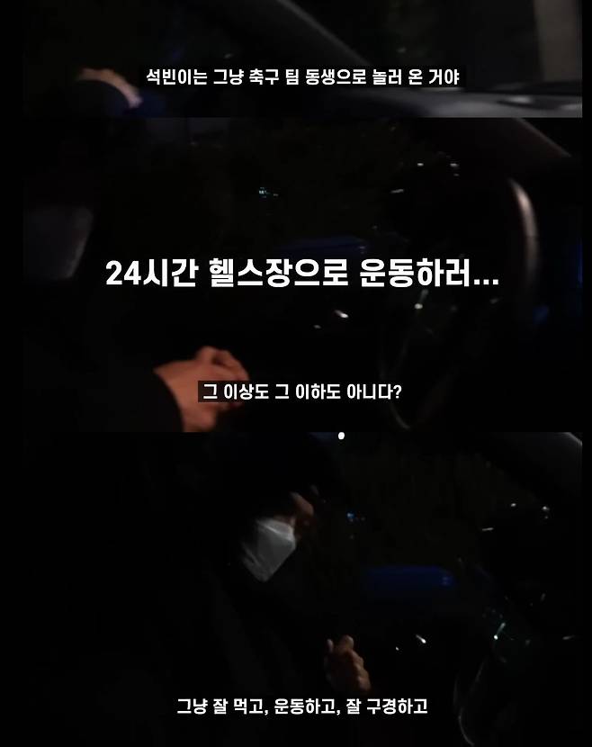 5.jpg 김종국 소속사 복지 & 하는 일 김종국 소속사 복지 & 하는 일 .jpg