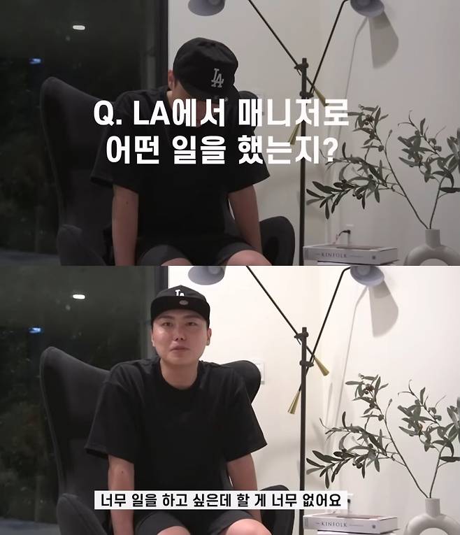 6.jpg 김종국 소속사 복지 & 하는 일 김종국 소속사 복지 & 하는 일 .jpg