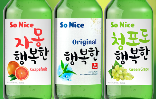 필리핀 주류업체 엠페라도르(Emperador)가 출시한 유사 소주 '쏘 나이스(So Nice)' 제품 사진. 360ml 1병당 참이슬 가격의 58% 수준인 70페소(약 1,700원)에 판매되고 있다. 엠페라도르 홈페이지 캡처
