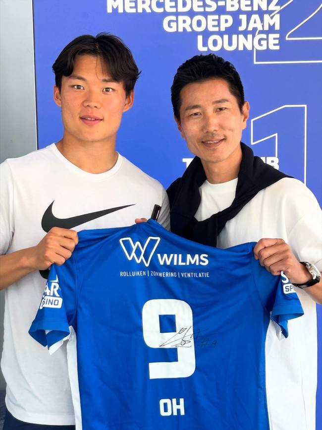 사진=김재성 제공