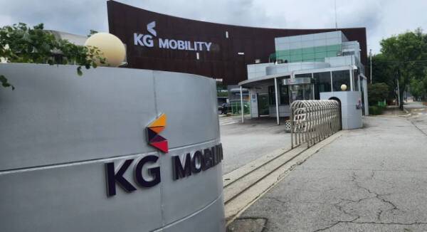 KG모빌리티 본사 입구. 네이버 갈무리