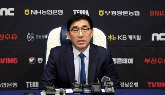 NC 다이노스 이진만 '연고지 이전 가능성' 언급. 사진[연합뉴스]