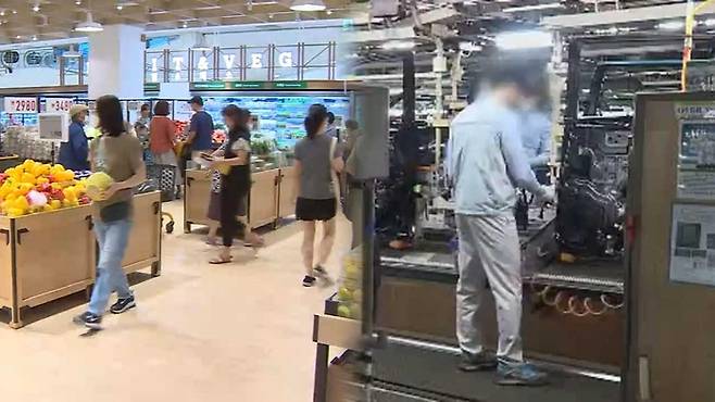 [사진 출처 = 연합뉴스]