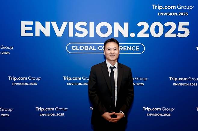 홍종민 트립닷컴 한국 지사장 / 사진=트립닷컴