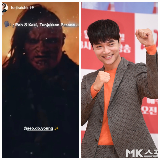 드라마 속 ‘괴물 귀신’ 팔척귀의 정체가 공개되자, 시청자들은 일제히 눈을 의심했다.사진=서도영 SNS / 김재현 기자