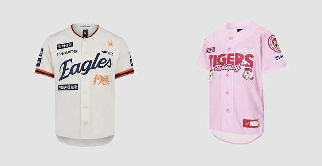 크림에서 판매중인 프로야구 한화 이글스 40주년 레거시 어센틱 유니폼(왼쪽)과 기아 타이거즈 캐치티니핑 협업 유니폼./사진제공=크림.