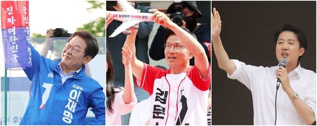 제21대 대통령 선거 사전투표 이틀째인 30일 더불어민주당 이재명 대선후보(사진 왼쪽부터)가 충북 충주시 충주체육관 시계탑광장에서 열린 유세에서, 국민의힘 김문수 대선후보가 충북 충주시 젊음의 거리에서 열린 유세에서, 개혁신당 이준석 대선후보가 서울 동작구 중앙대학교 인근에서 열린 유세에서 지지를 호소하고 있다. 연합뉴스