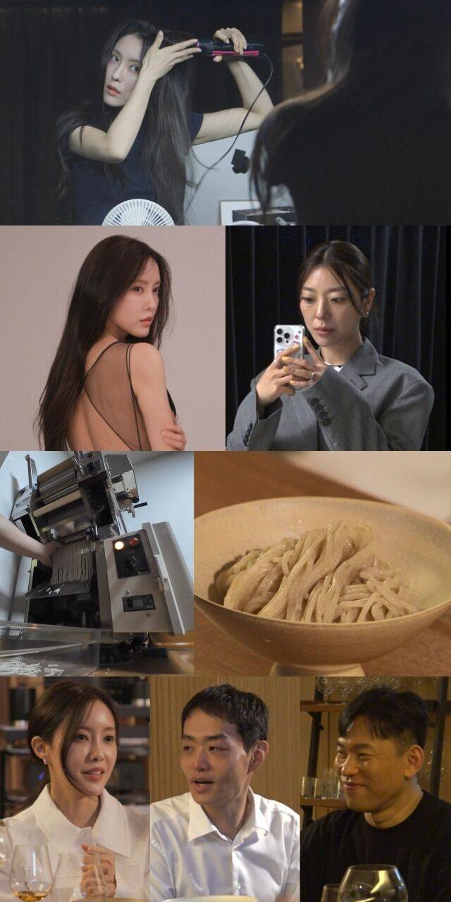 효민 / MBC '전지적 참견 시점'