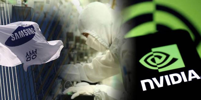 삼성전자와 엔비디아