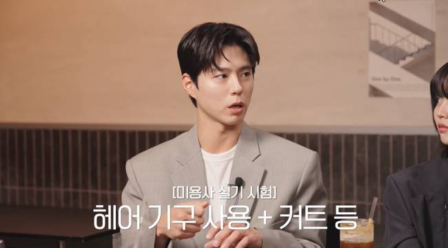 사진=혜리 채널 영상 캡처