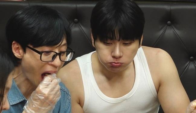 MBC ‘놀면 뭐하니?’ 제공
