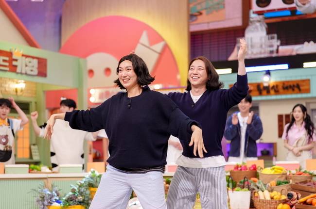tvN ‘놀라운 토요일’ 제공