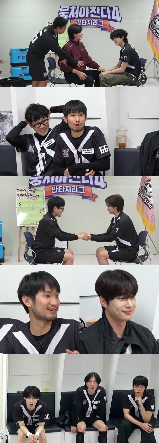 JTBC ‘뭉쳐야 찬다4’ 제공