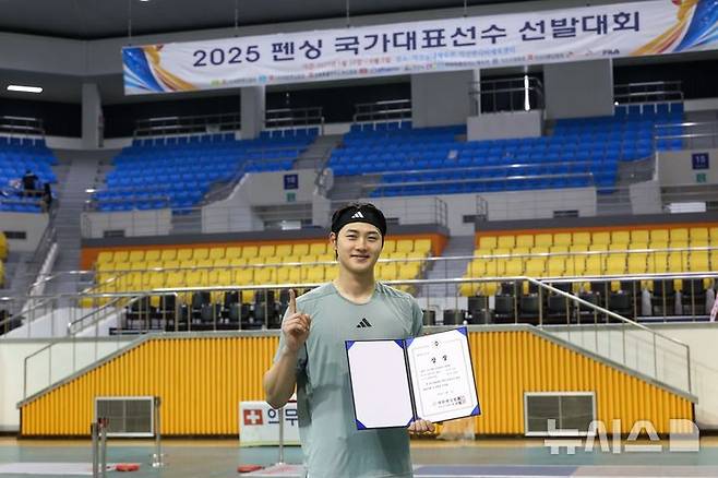 [서울=뉴시스]오상욱, 2025 펜싱 국가대표 선발대회 금메달. (사진=대한펜싱협회 제공)