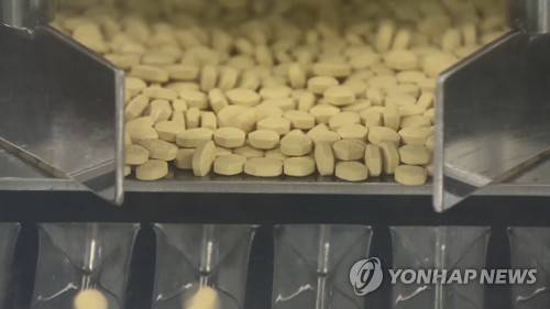 의약품