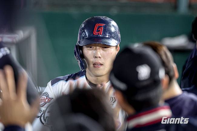 롯데 자이언츠 제공