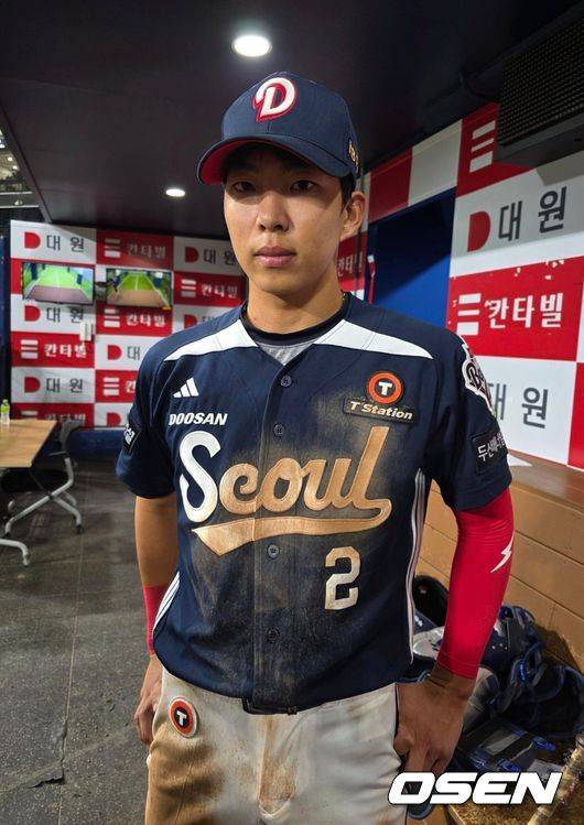 두산 베어스 김민석. /OSEN DB