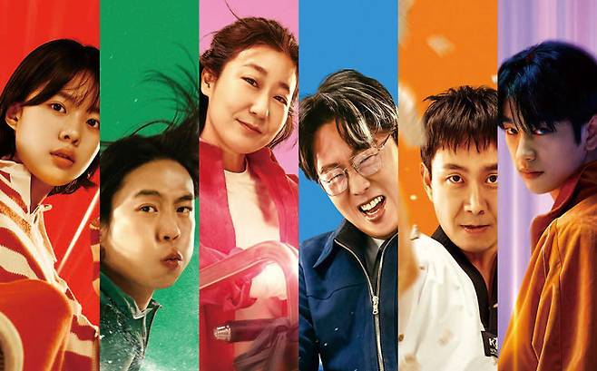 영화 《하이파이브》 포스터 ⓒ(주)NEW