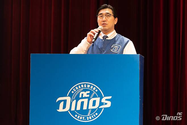 ▲ NC 이진만 대표이사. ⓒ NC 다이노스