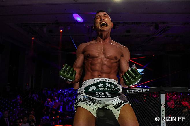 ▲ 포효하는 양지용 ⓒRIZIN FF