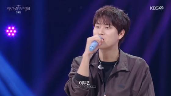/사진= KBS 2TV '더 시즌즈-박보검의 칸타빌레' 방송화면