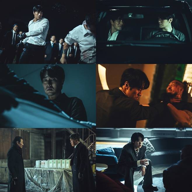 광장 / 사진=넷플릭스