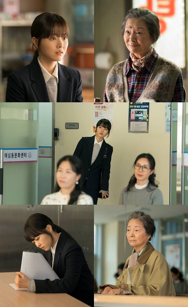‘미지의 서울’. 사진| tvN