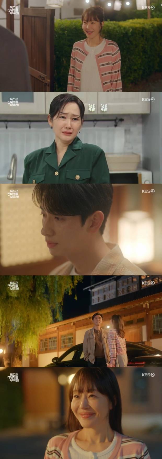 티브이데일리 포토