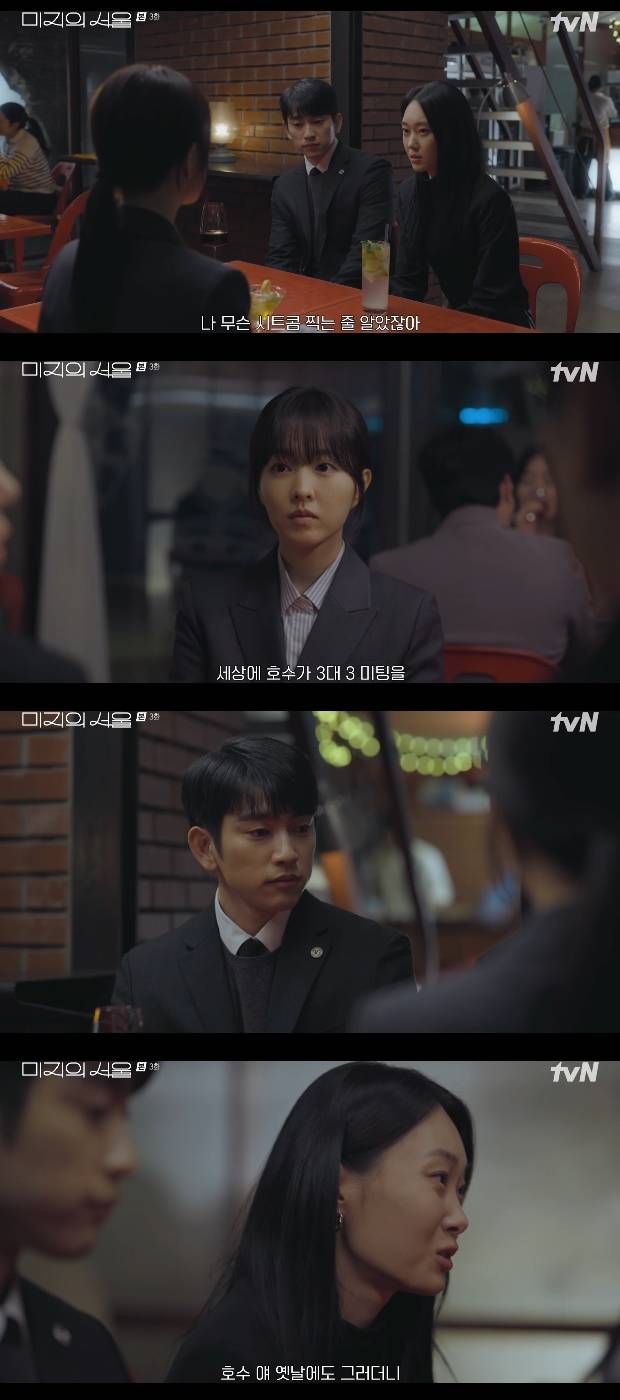 티브이데일리 포토