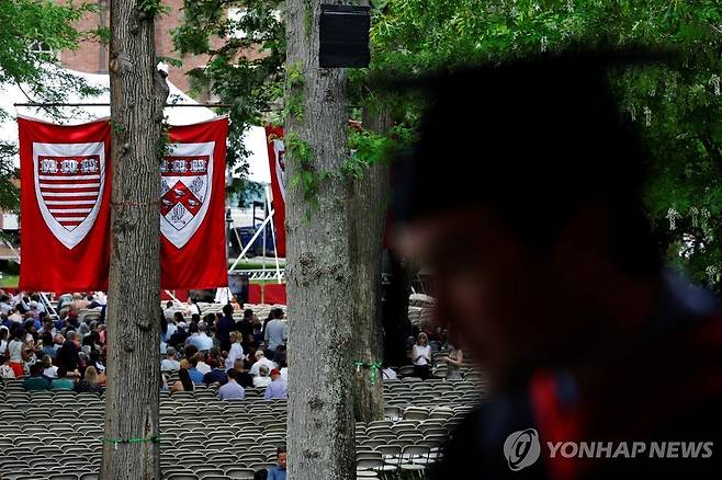 하버드대 졸업식 [로이터 연합뉴스 자료사진. 재판매 및 DB 금지]