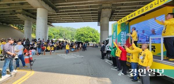 권영국 민주노동당 후보가 1일 인천대공원에서 유세를 벌였다. 2025.6.1 /김성호기자 ksh96@kyeongin.com