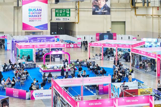 부산콘텐츠마켓 2025 행사장 모습. BCM제공