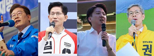 이재명 후보, 김문수 후보, 이준석 후보, 권영국 후보. ⓒ헤드라인제주