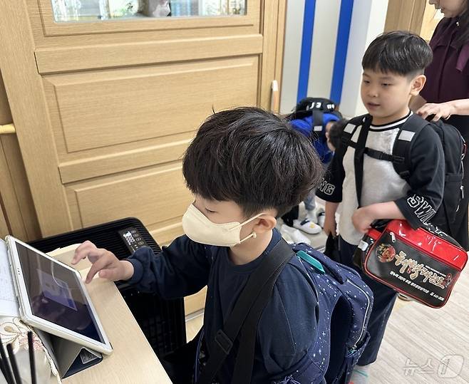 경북교육청은 ‘늘봄학교’ 운영과 관련해 학생 안전을 최우선 과제로 삼고, 다각적인 안전 시스템을 체계적으로 구축해 운영하고 있다. (기사 내용은 사진과 무관) 2025.5.28/뉴스1 ⓒ News1 김대벽기자