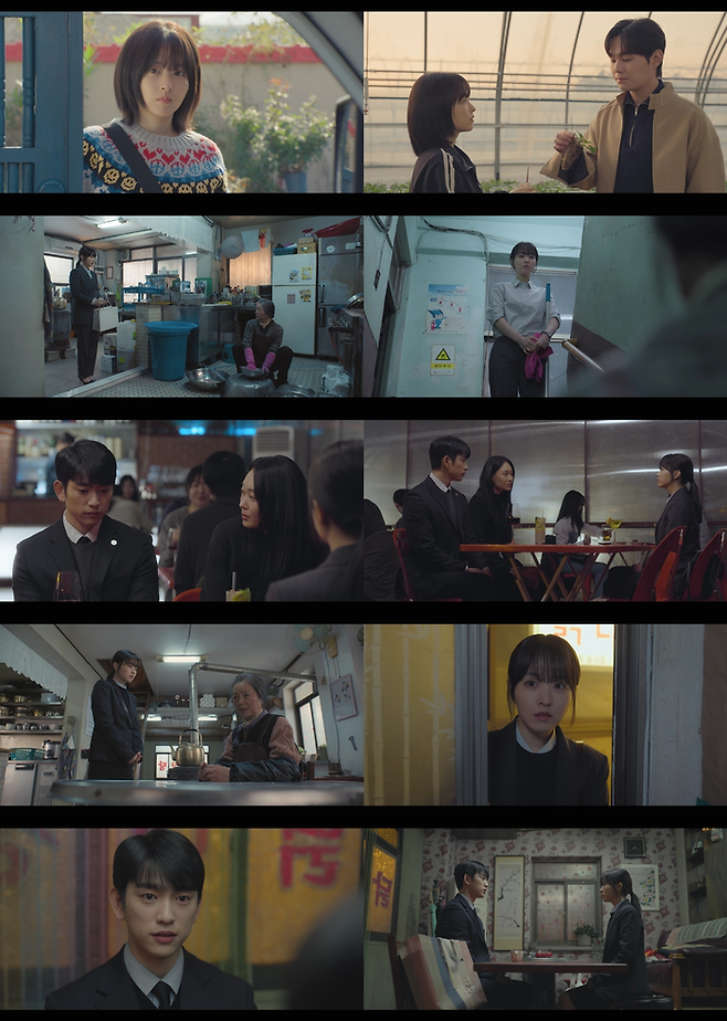 토일드라마 ‘미지의 서울’. 사진| tvN