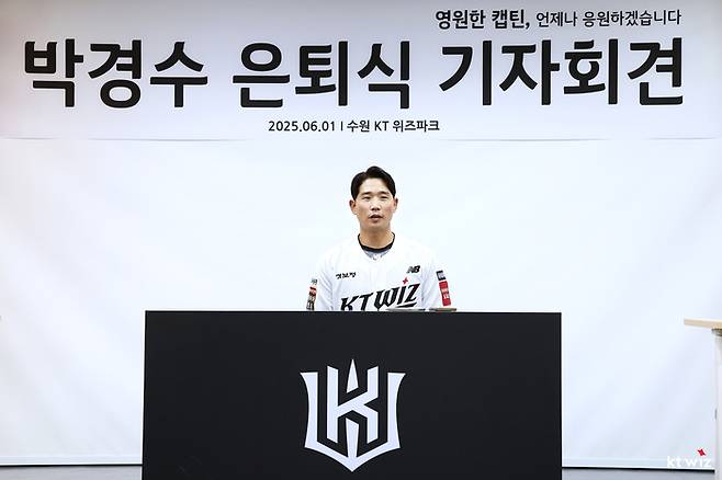 박경수는 1일 수원 KIA전이 끝난 뒤 은퇴식을 치른다. 사진 | KT 위즈