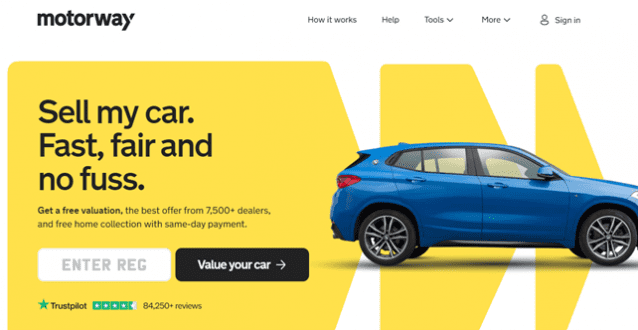 모터웨이 홈페이지