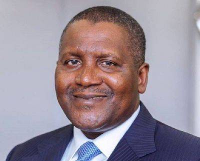 단고테그룹의 알리코 단고테 회장 [이미지 출처=단고테그룹 페이스북 캡처]