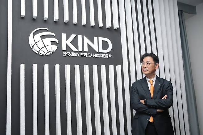 김복환 KIND 사장. /KIND 제공