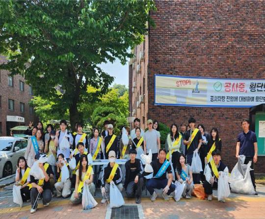 한국교원대 제공