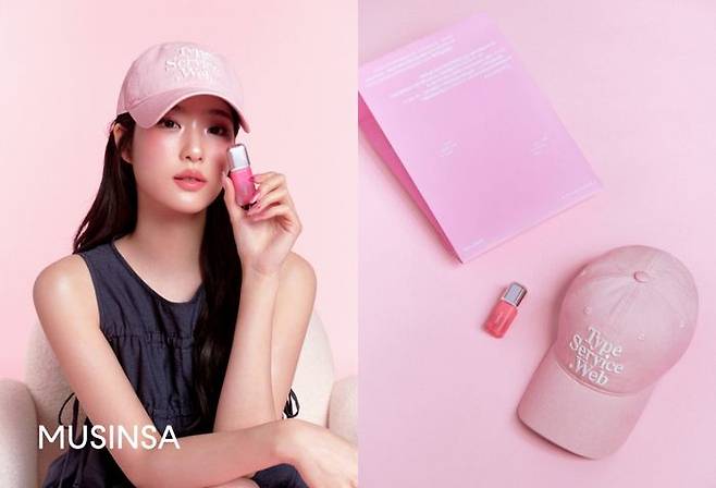 오드타입 x 타입서비스의 '럭키미' 에디션. ⓒ무신사